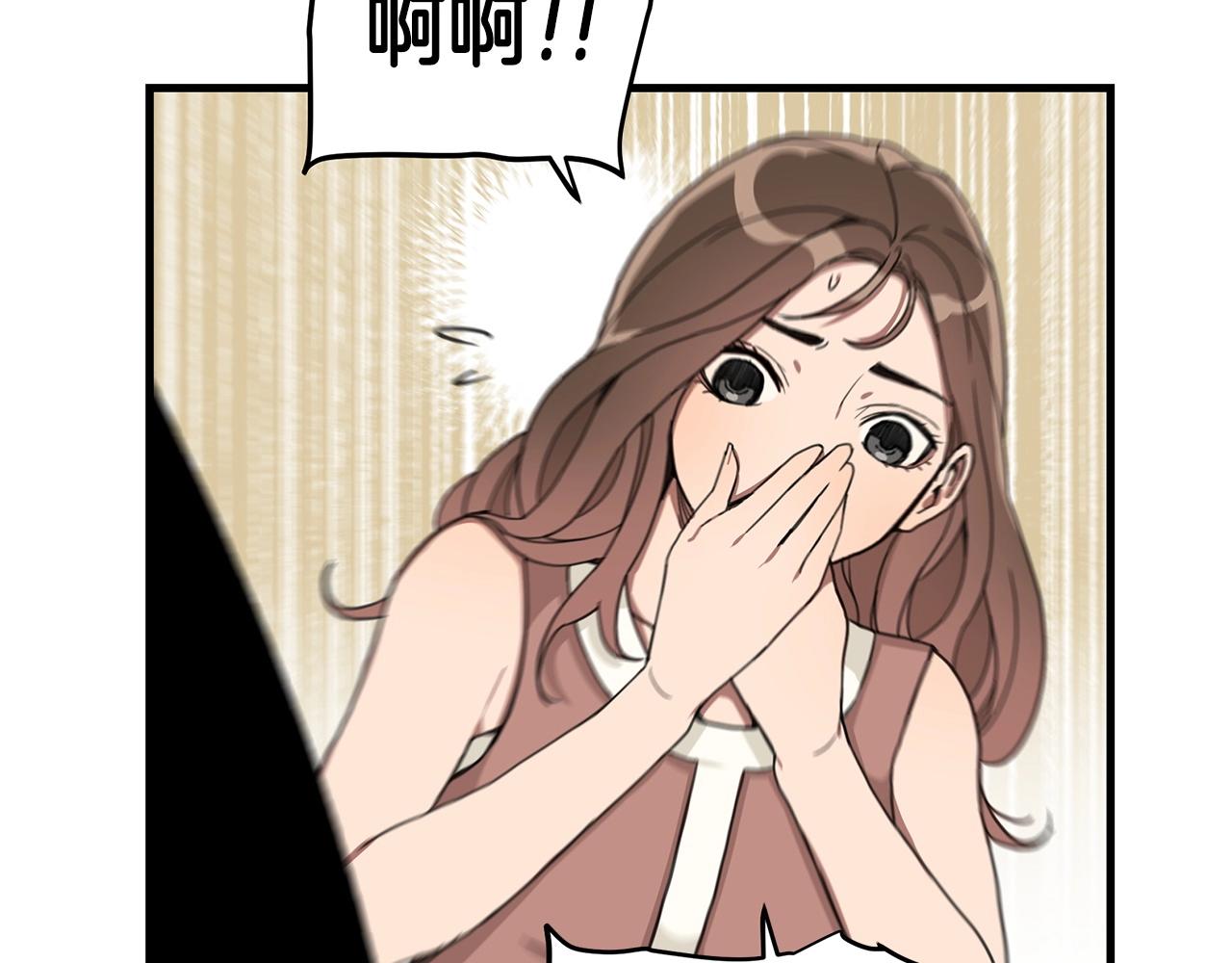 第1话 穿越成龙套啦？56