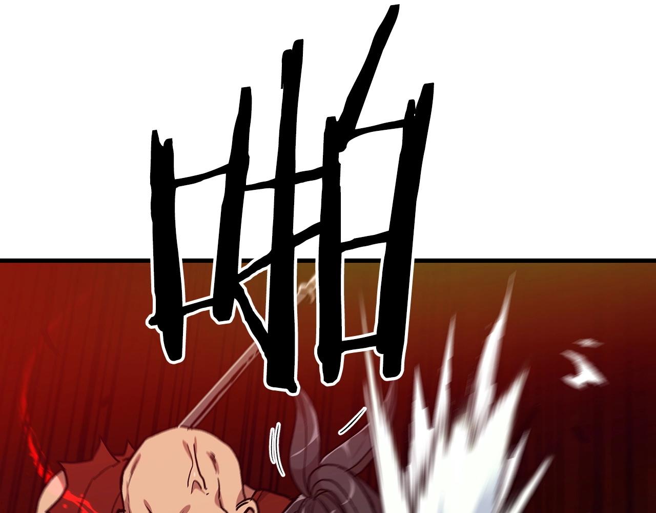 第15话 名剑与对敌53