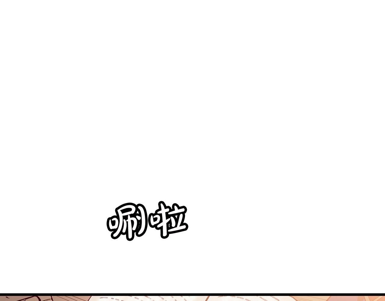 第9话 心法6