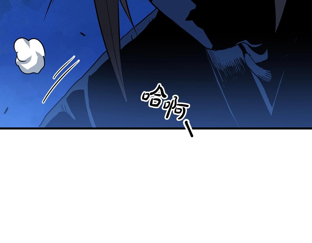 第13话 不按常理出牌的男人196
