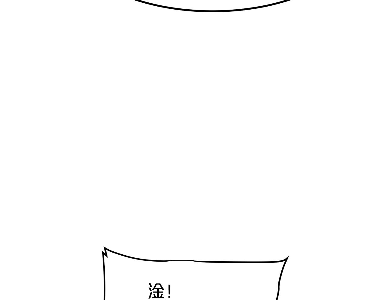 第13话 不按常理出牌的男人72