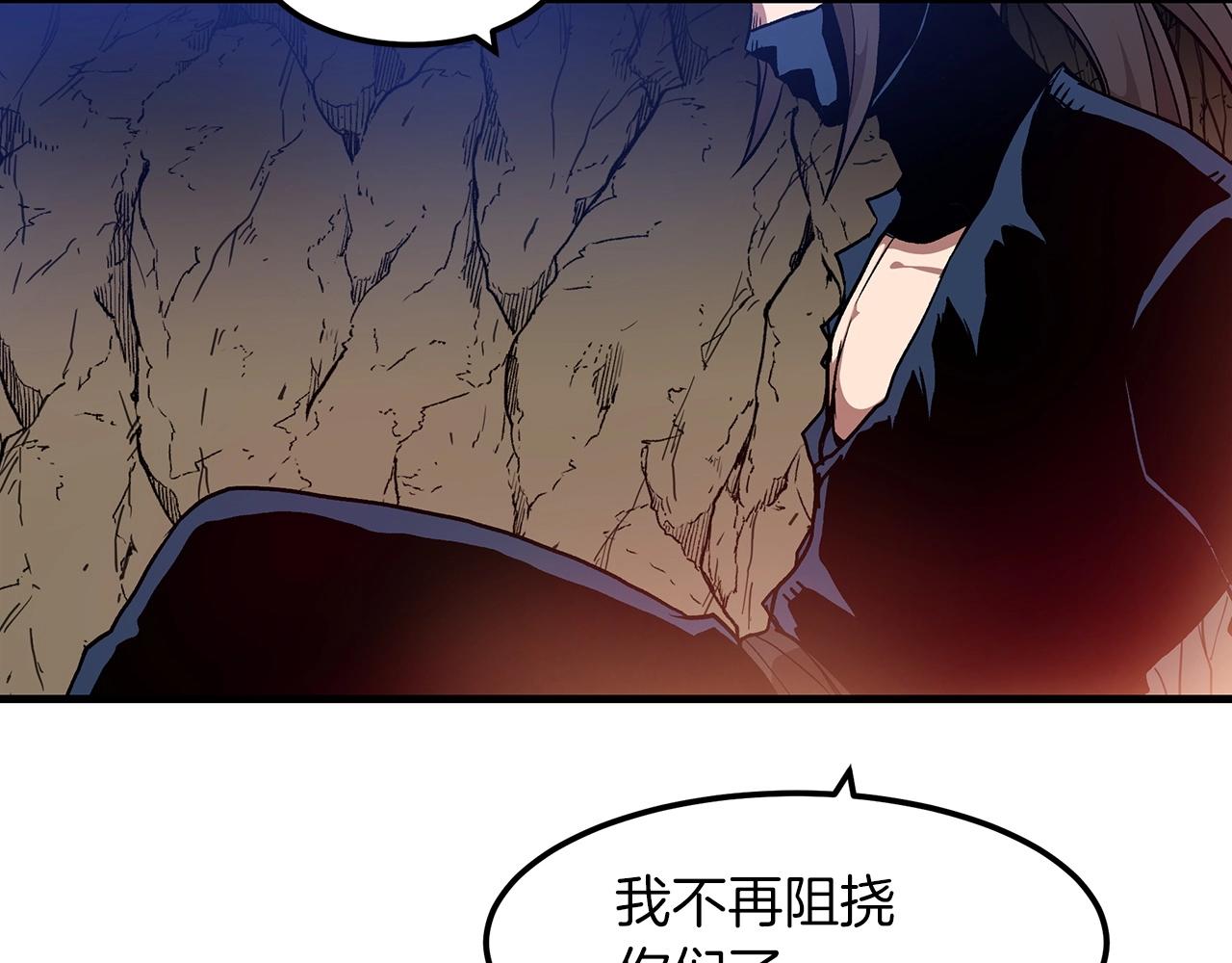 第15话 名剑与对敌79
