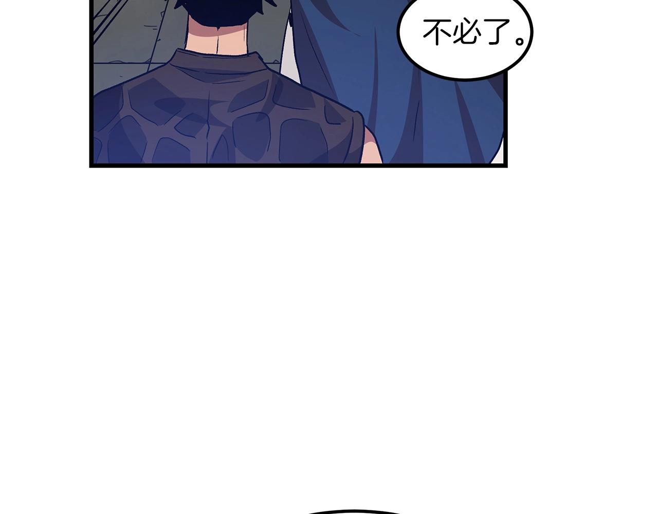 第9话 心法171