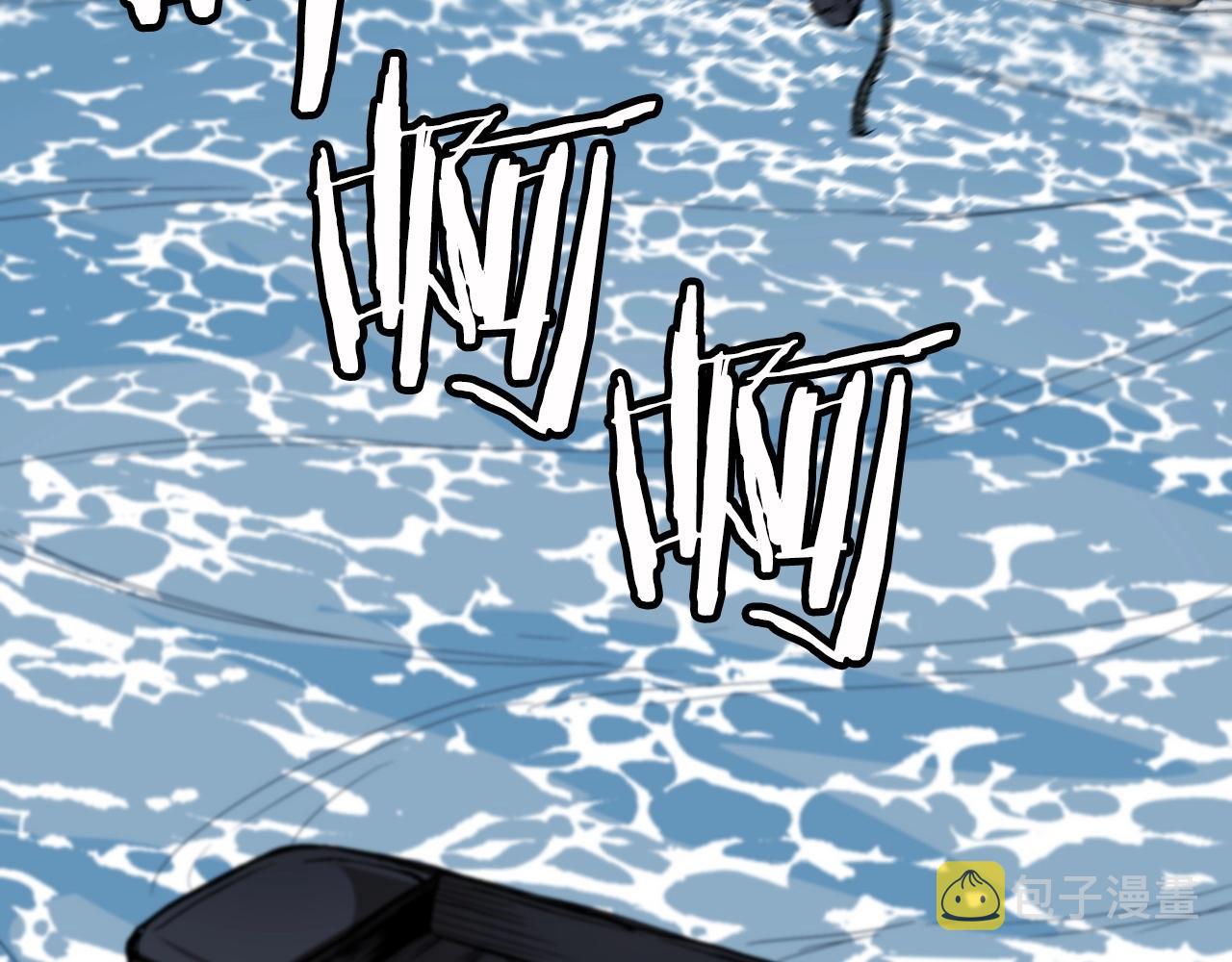 第14话 逢敌！11