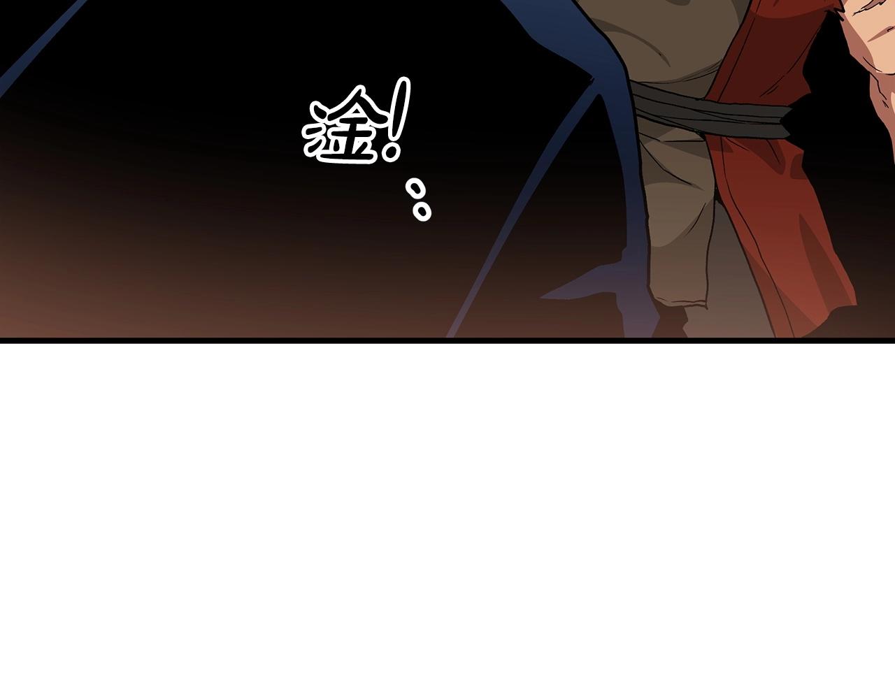 第14话 逢敌！142
