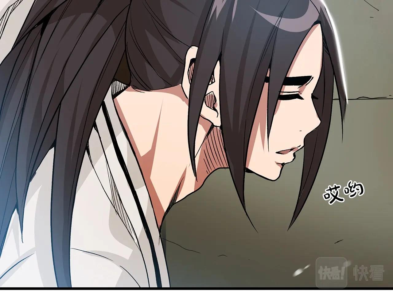 第7话 我真不想当家主134