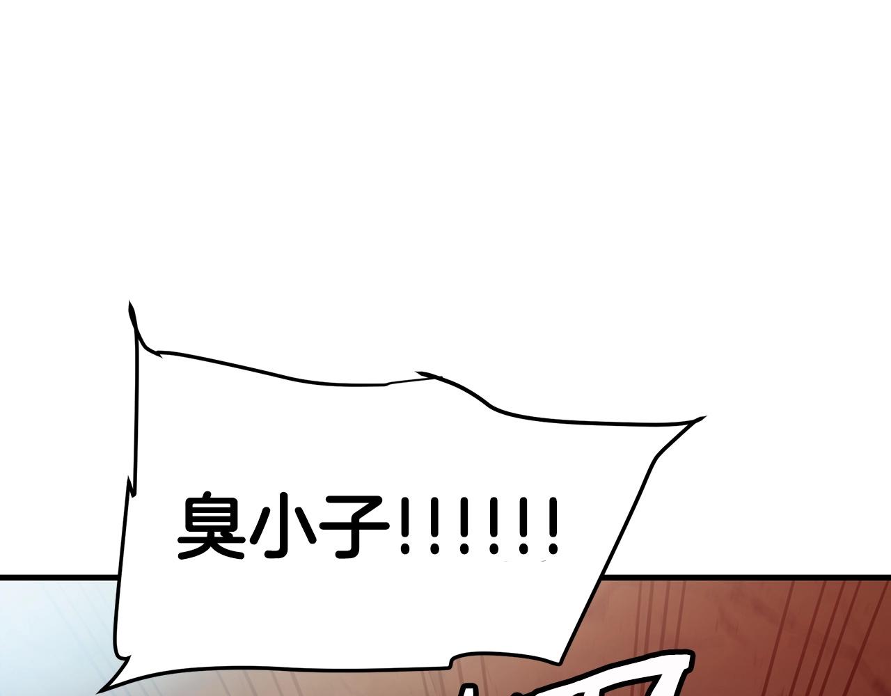 第15话 名剑与对敌166