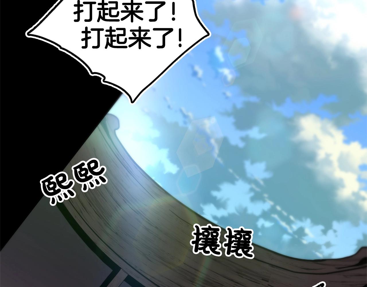 第1话 穿越成龙套啦？2