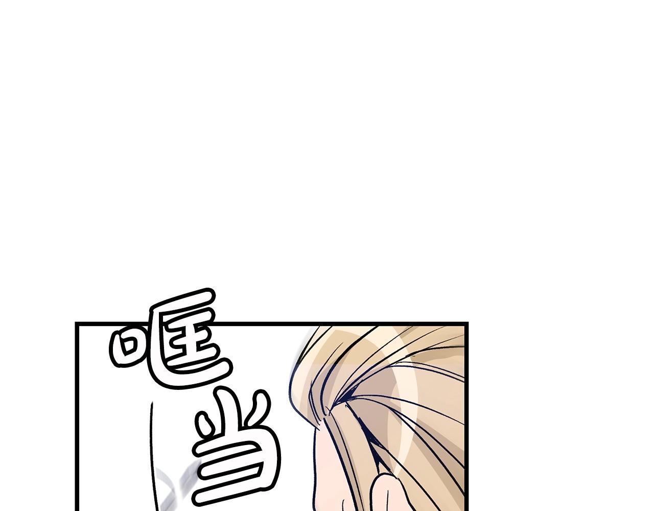 第11话 天赋异禀的纨絝160