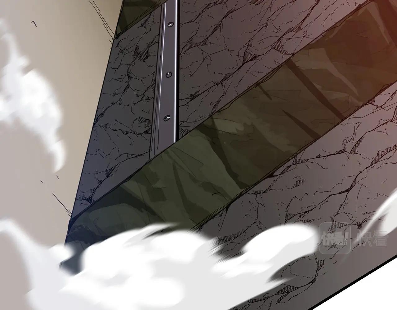 第8话 家族宝库132