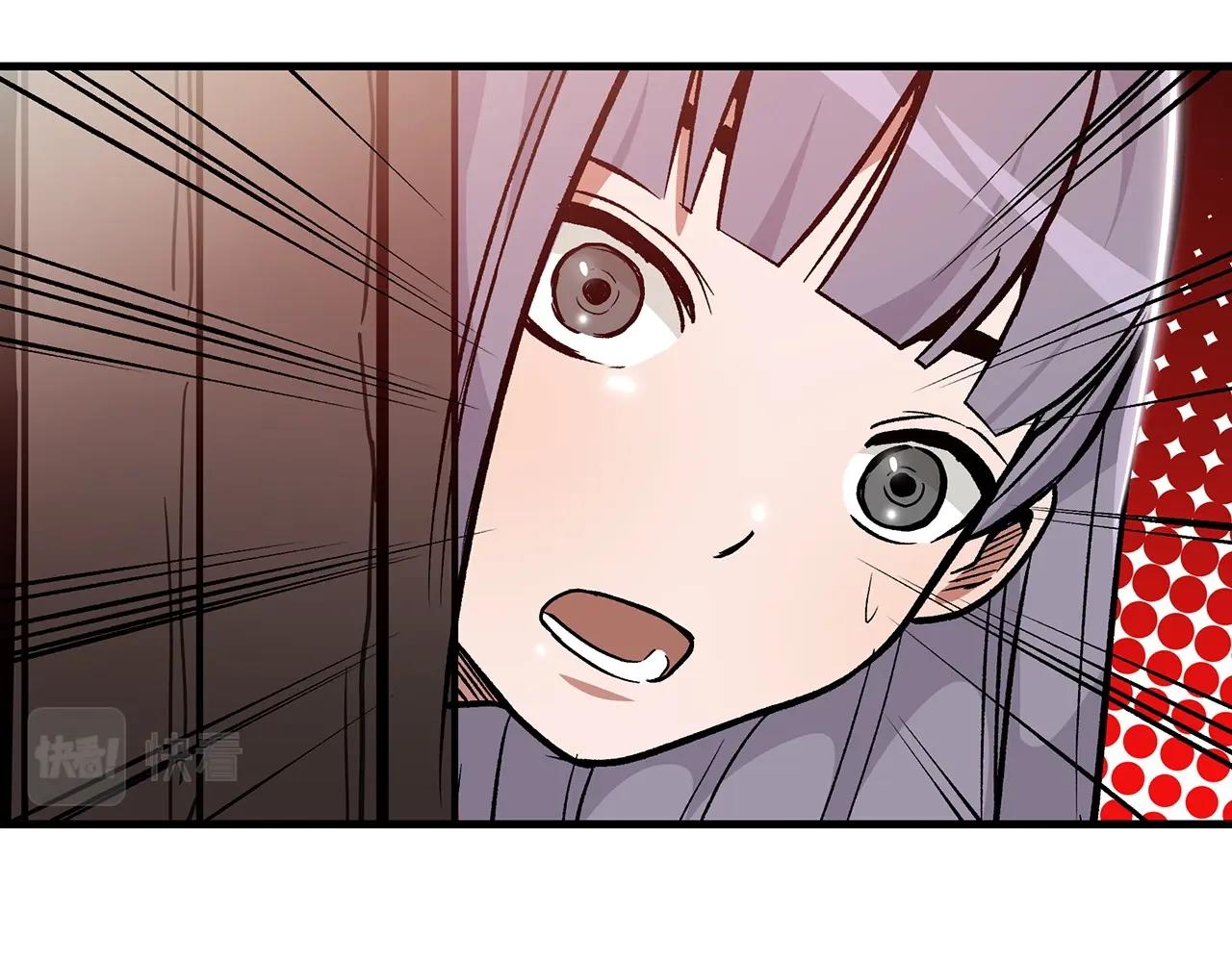 第11话 天赋异禀的纨絝85
