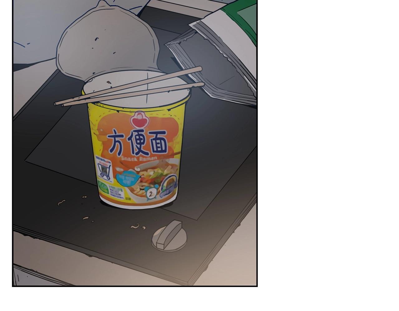 第1话 穿越成龙套啦？95