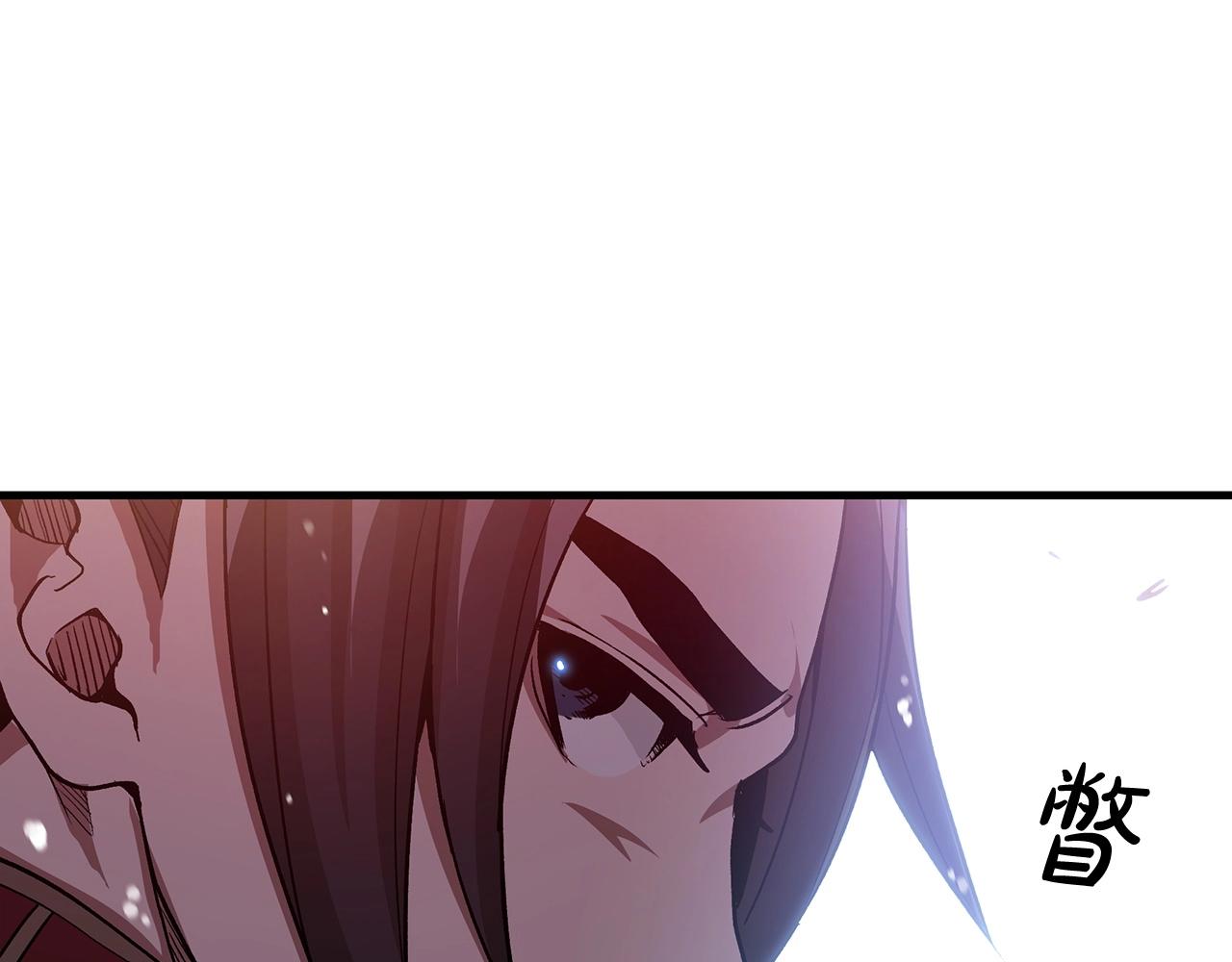 第10话 主角养成游戏132