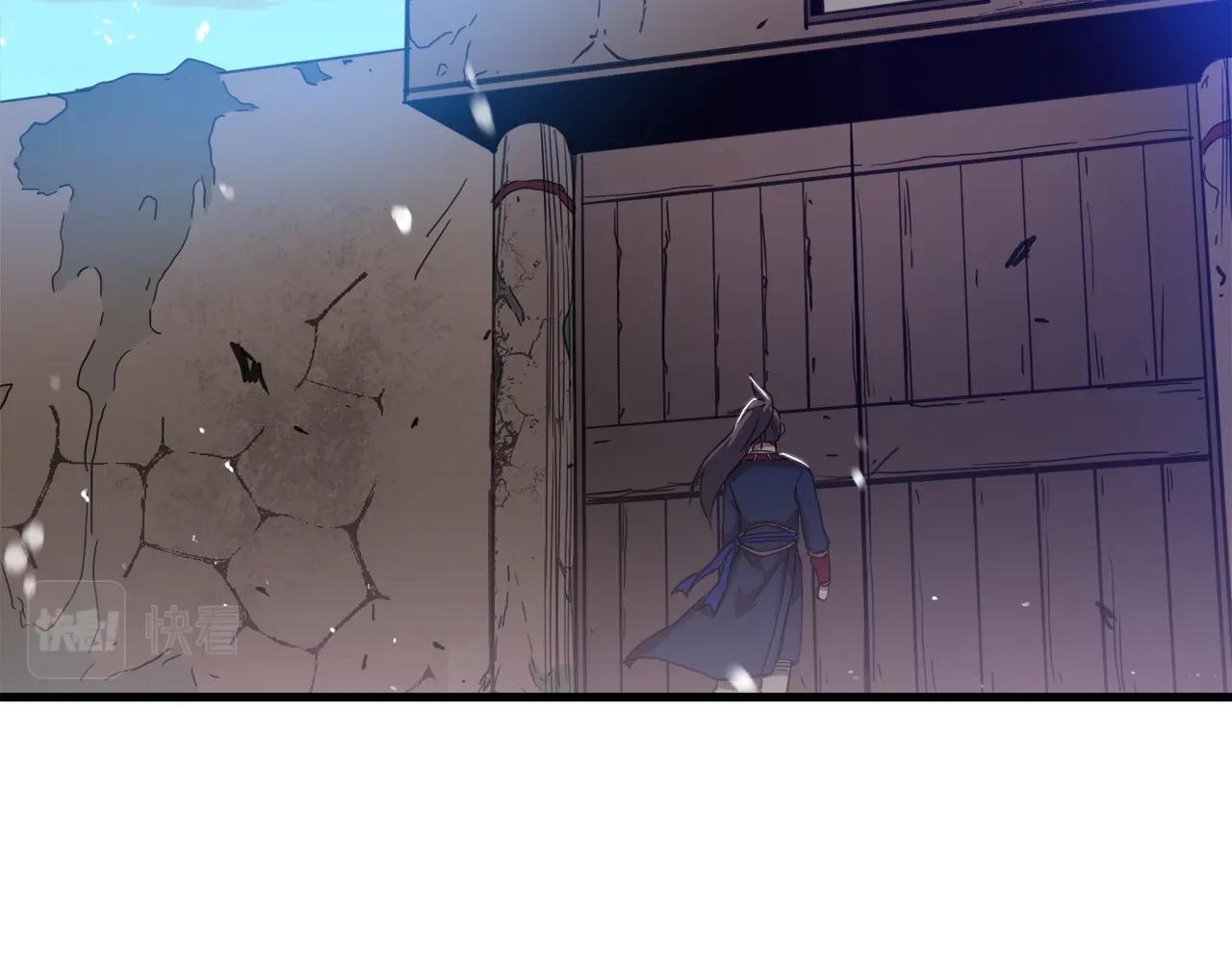 第3话 纨絝的我65