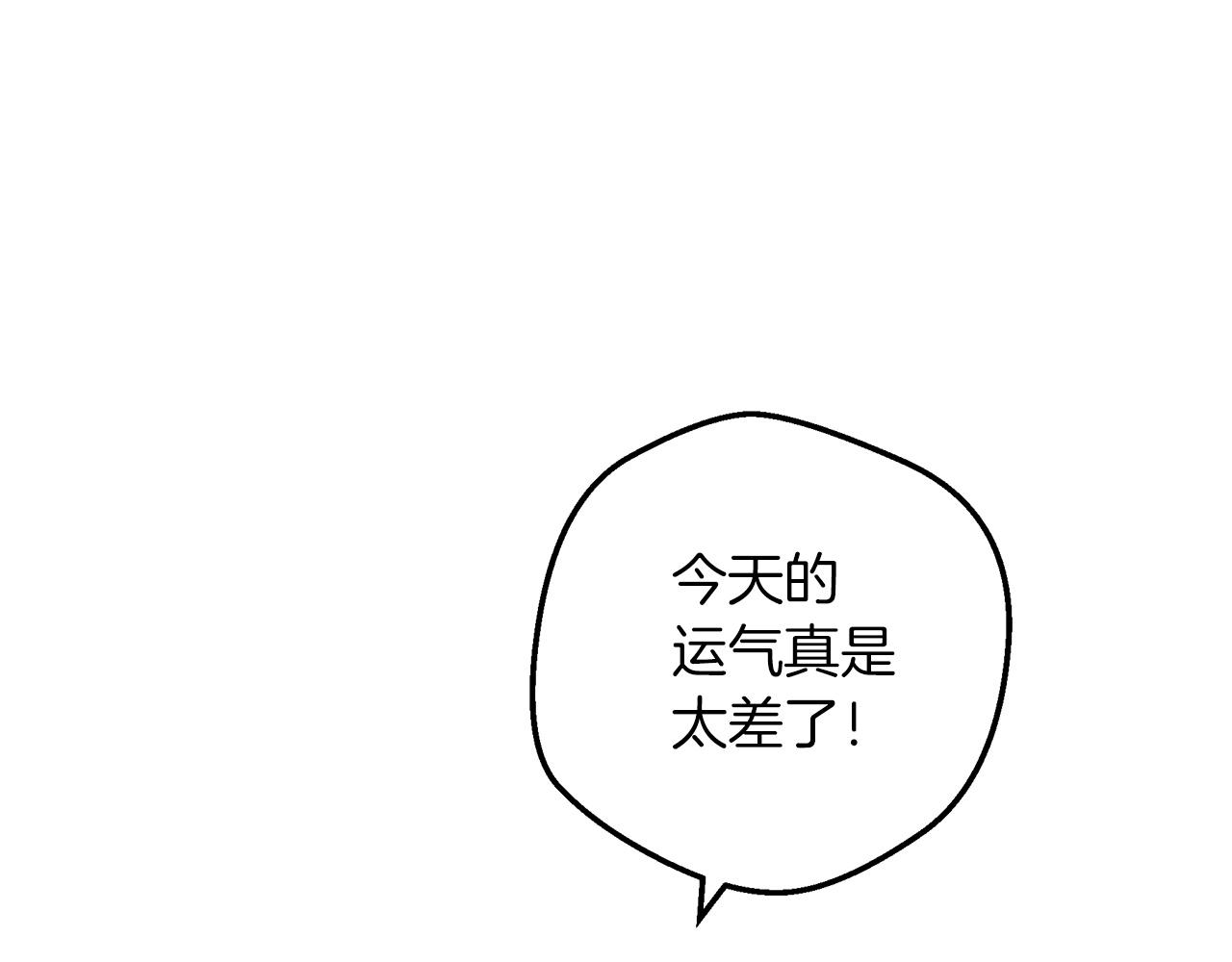 第1话 穿越成龙套啦？122
