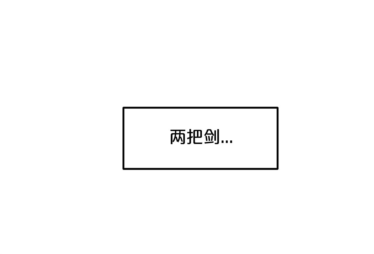 第15话 名剑与对敌96