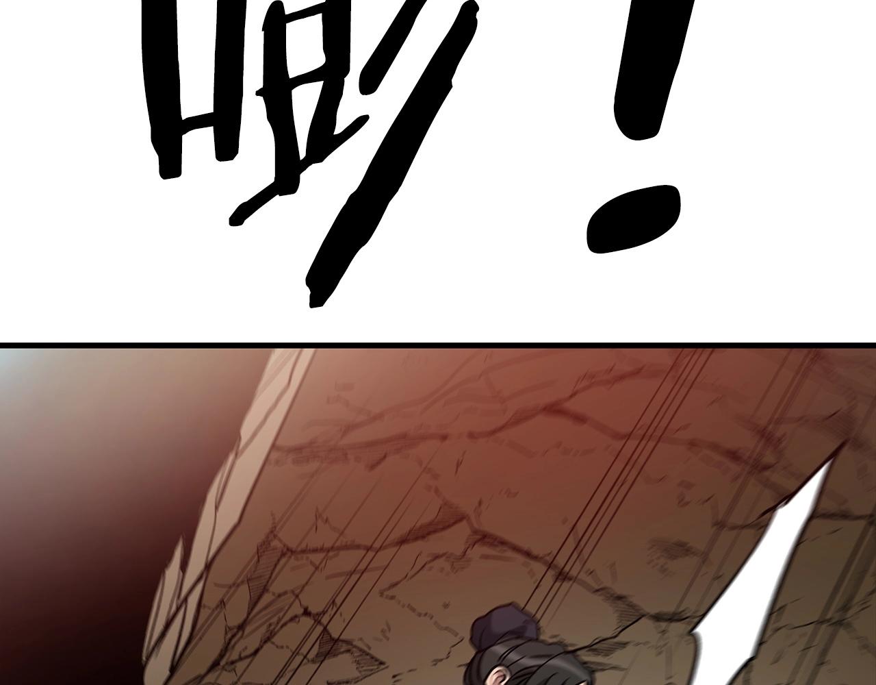 第14话 逢敌！203