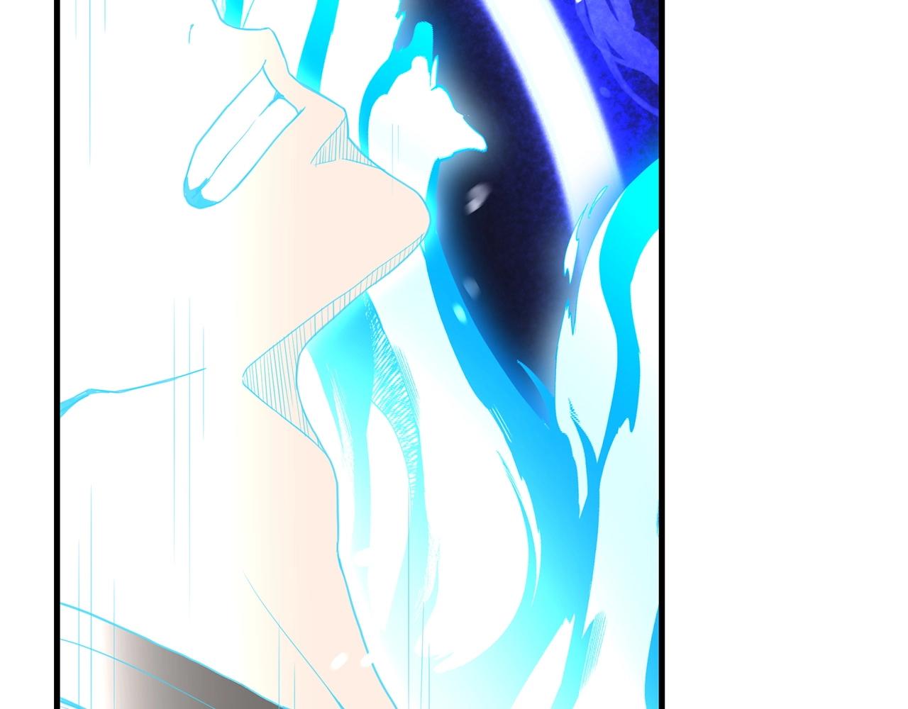 第5话 拿来吧你！97