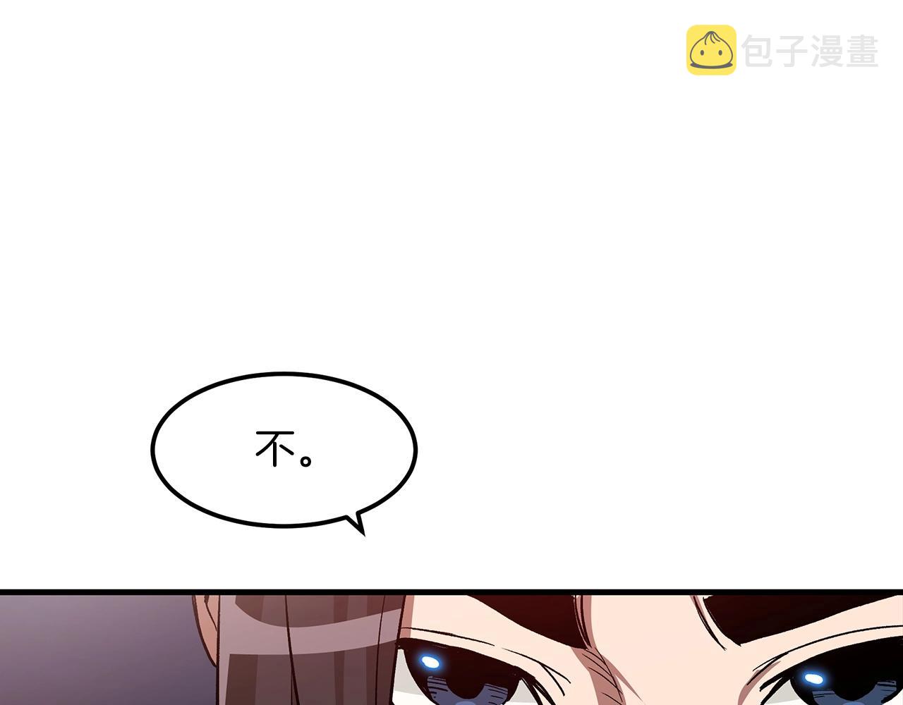 第10话 主角养成游戏167