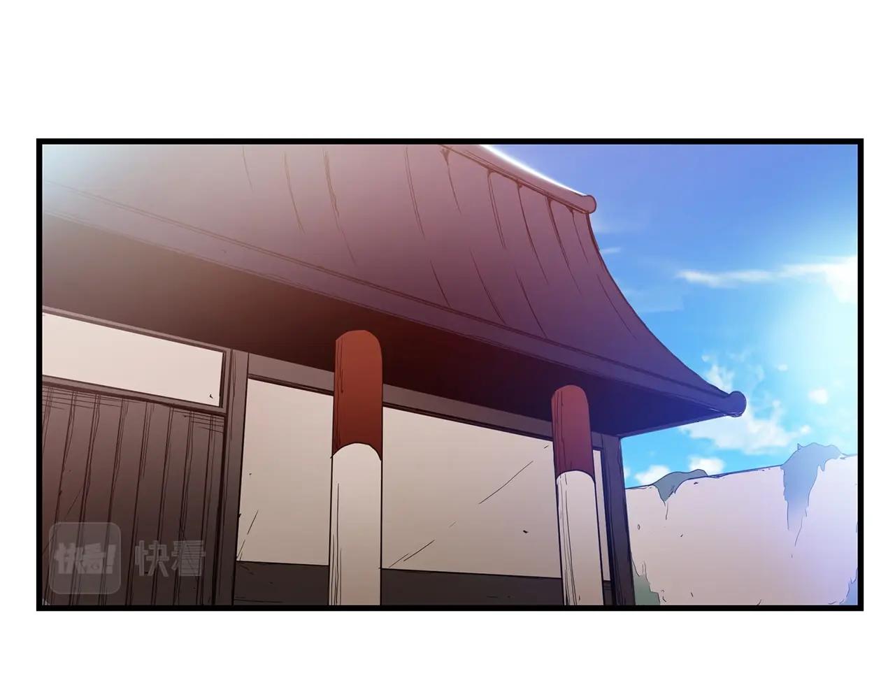 第10话 主角养成游戏142