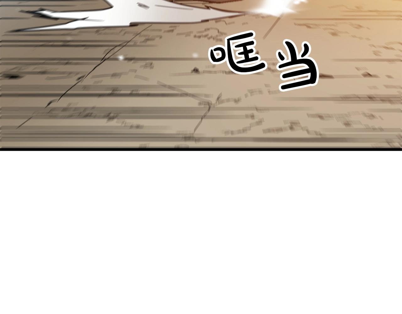 第3话 纨絝的我5