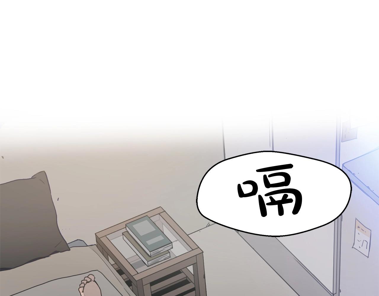 第1话 穿越成龙套啦？96