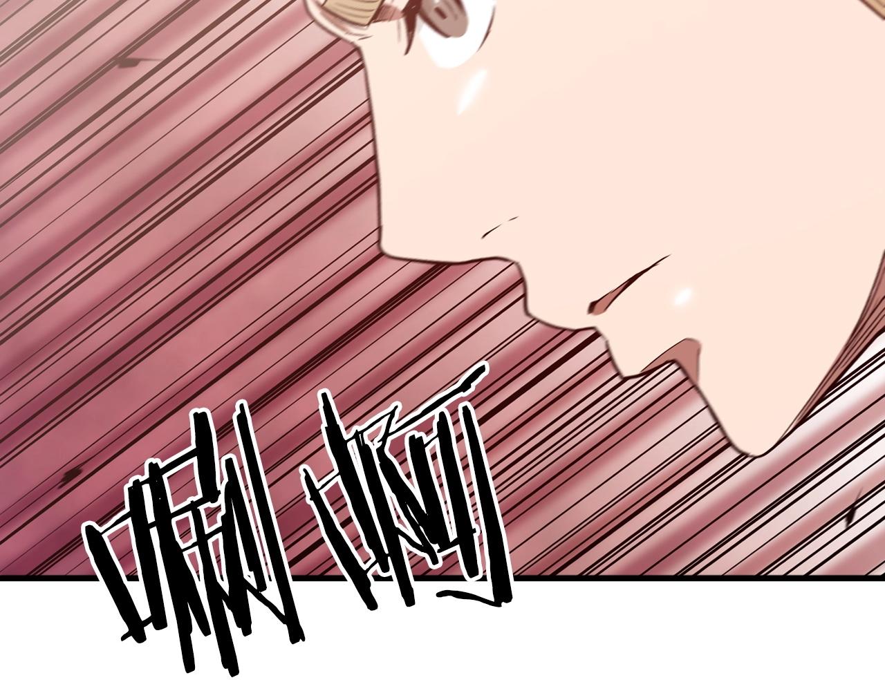 第11话 天赋异禀的纨絝92