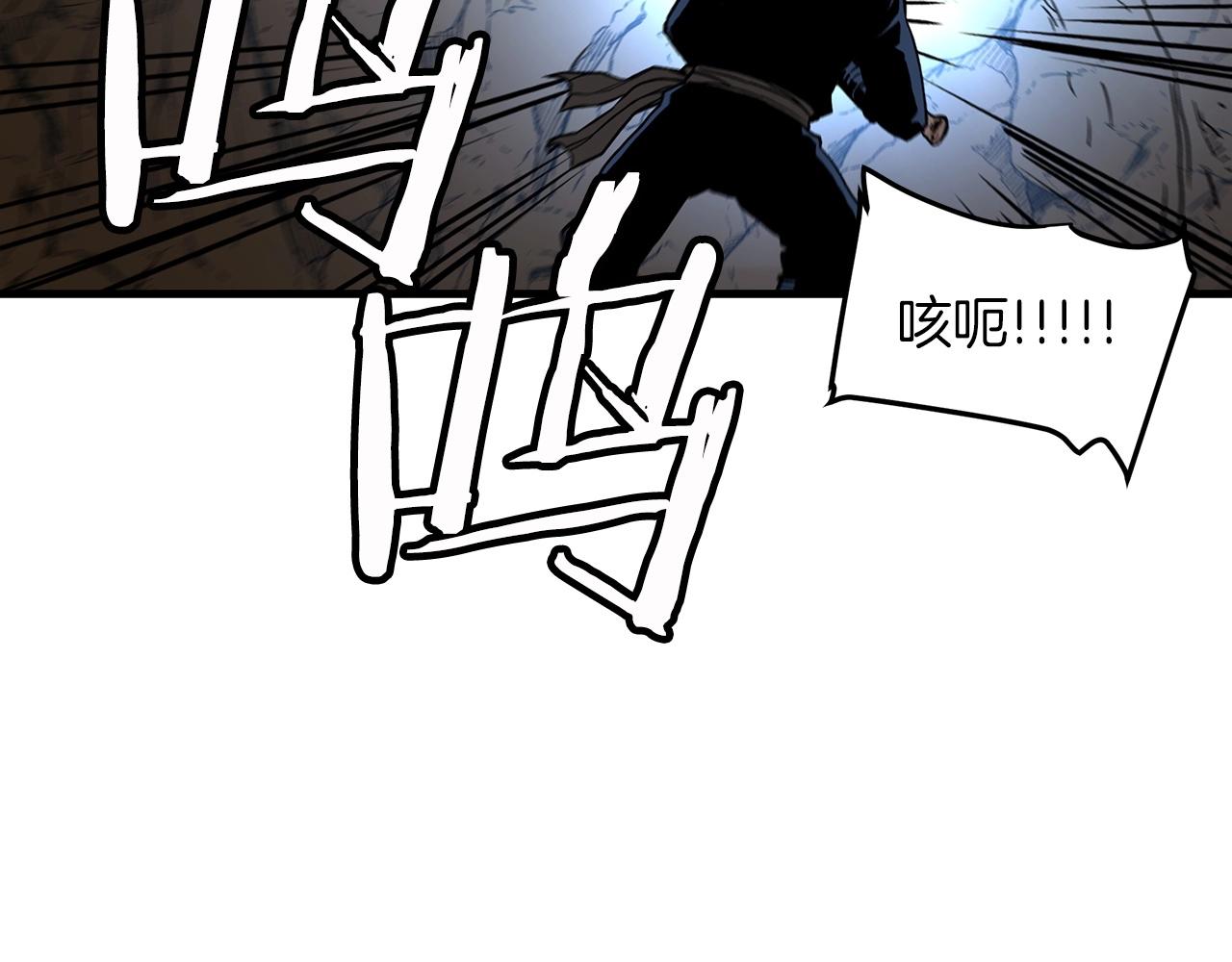 第15话 名剑与对敌168