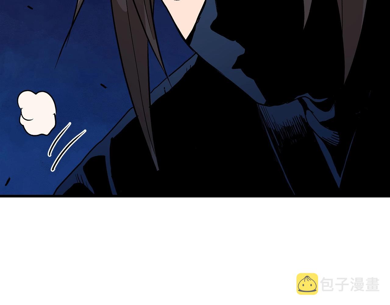 第14话 逢敌！2