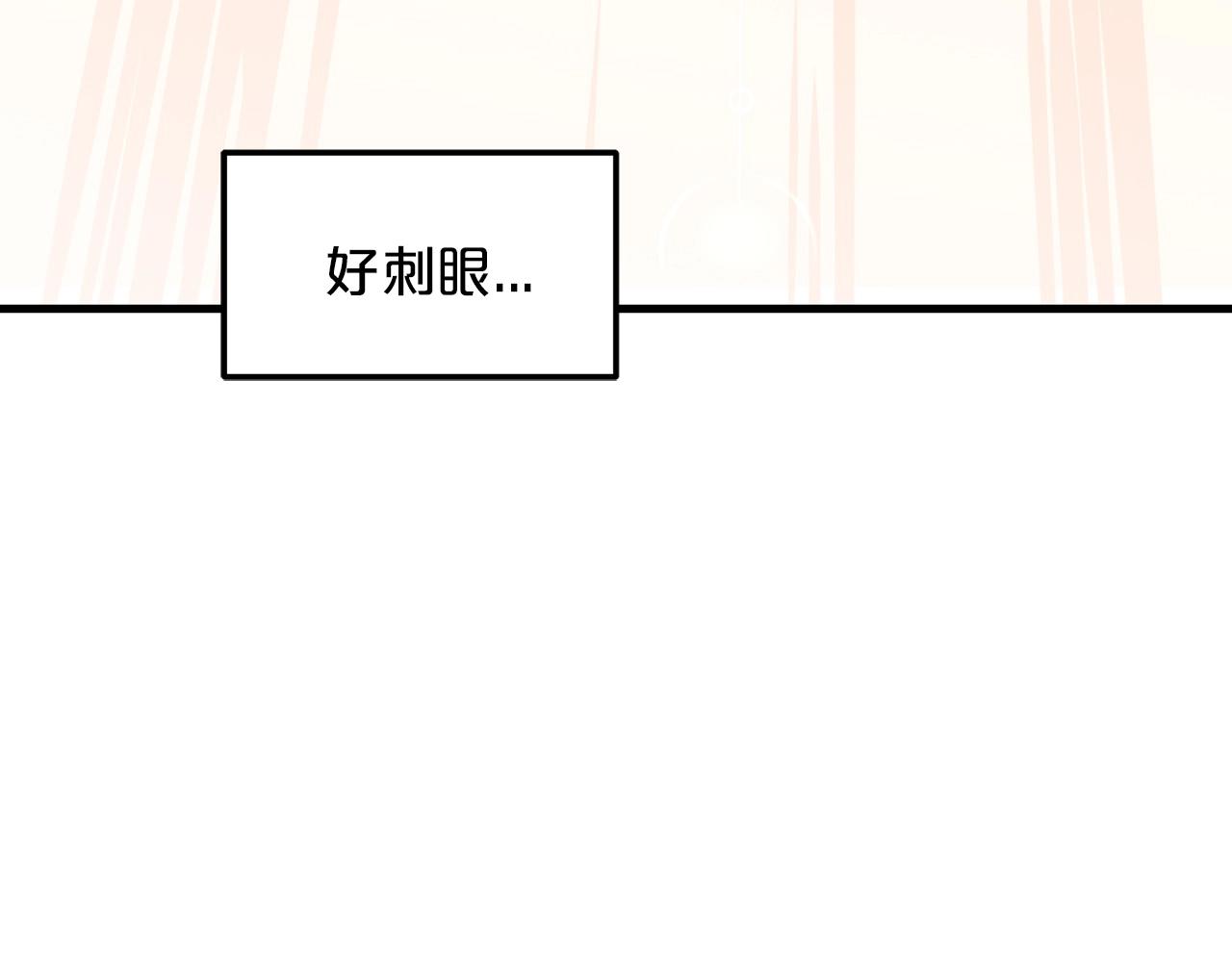 第1话 穿越成龙套啦？136