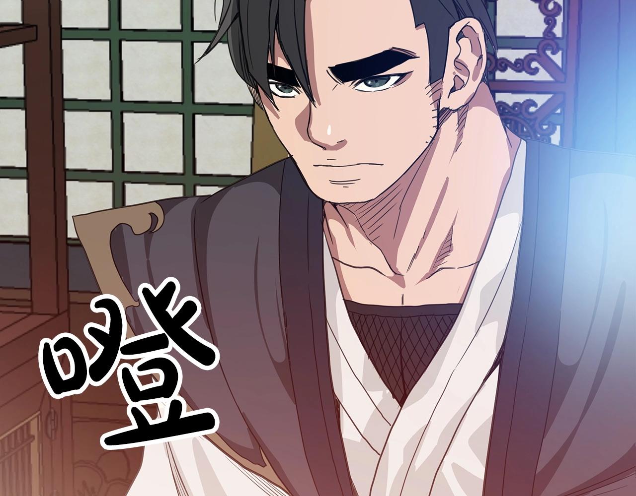 第4话 浪子回头176