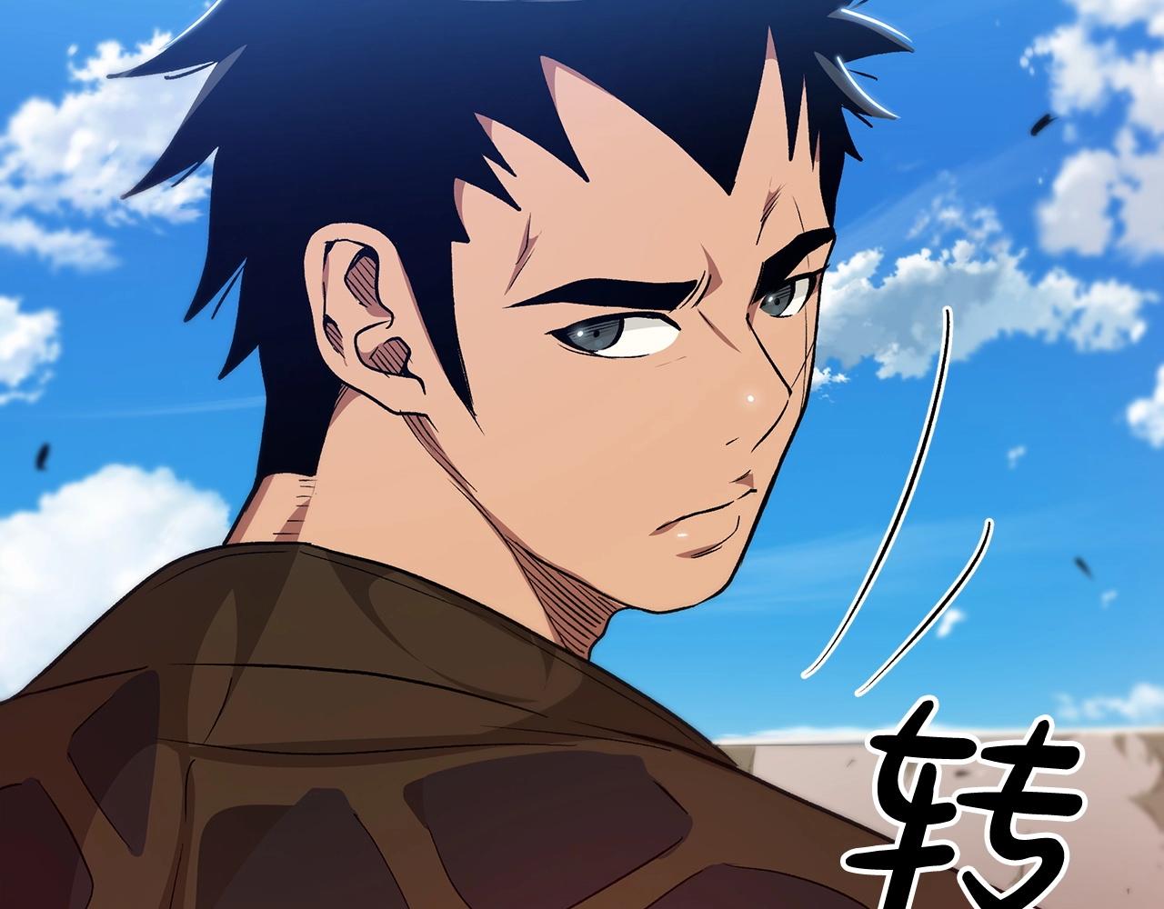 第11话 天赋异禀的纨絝24