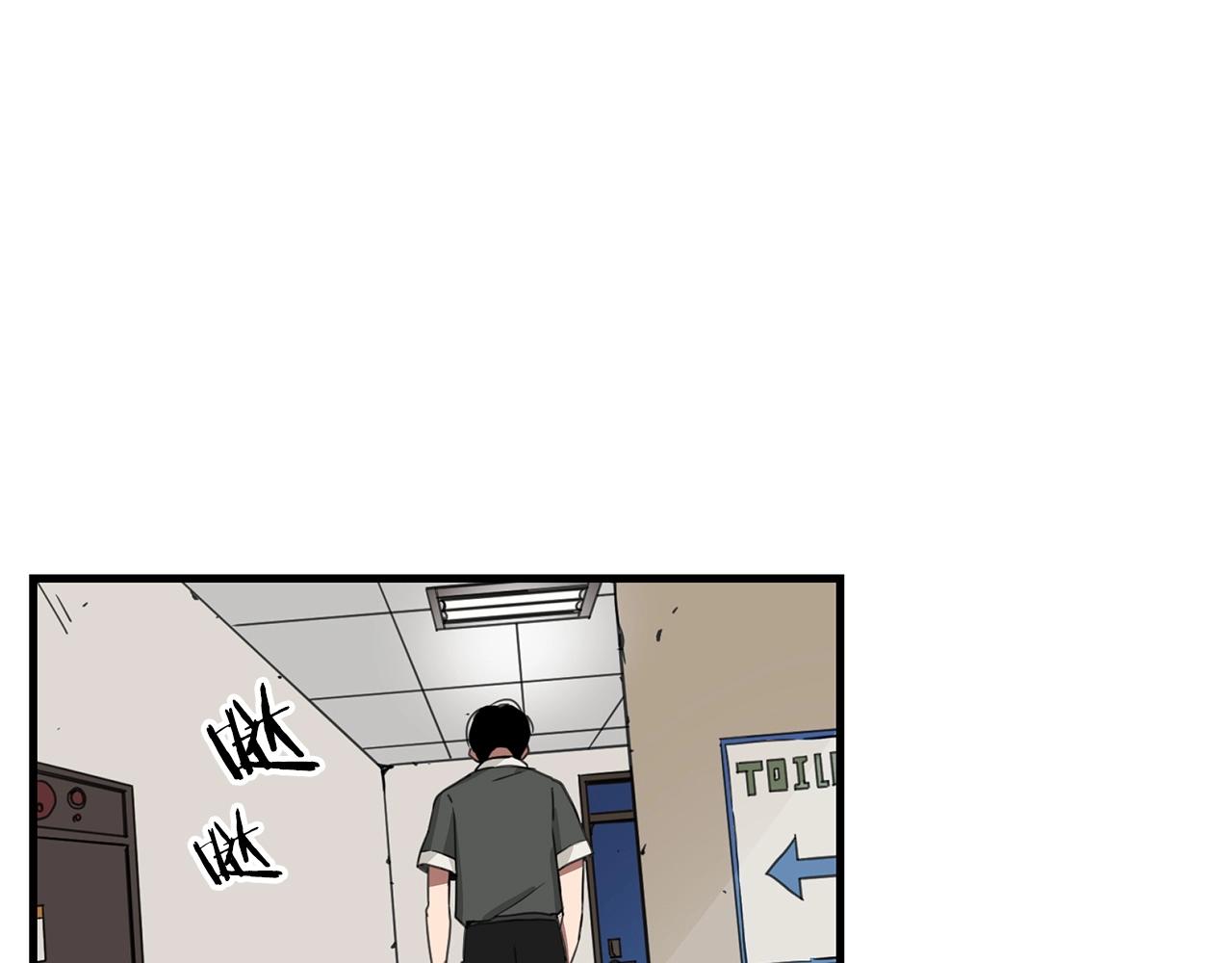 第1话 穿越成龙套啦？62