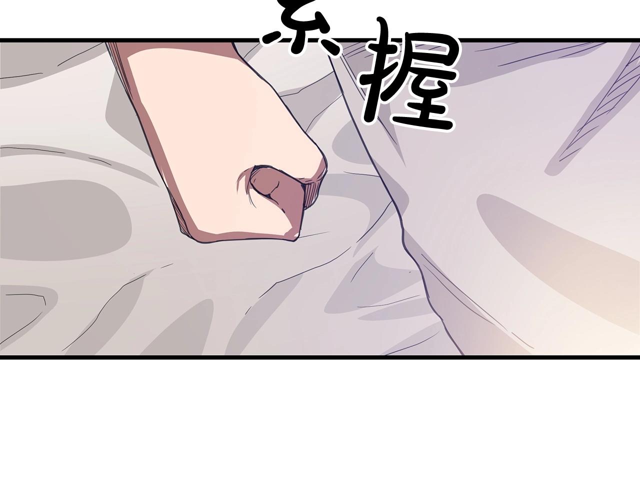 第4话 浪子回头63