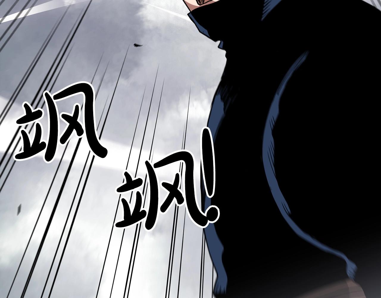 第13话 不按常理出牌的男人99
