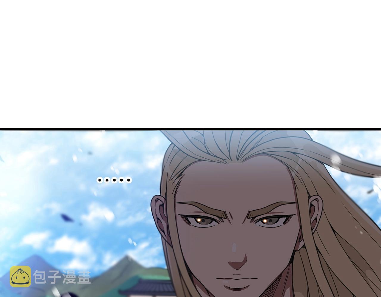 第2话 略施小计77
