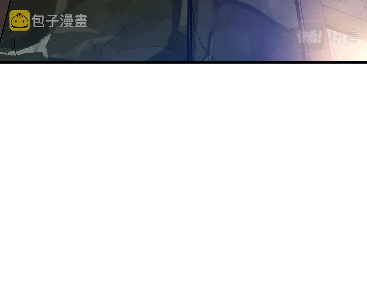 第8话 家族宝库94