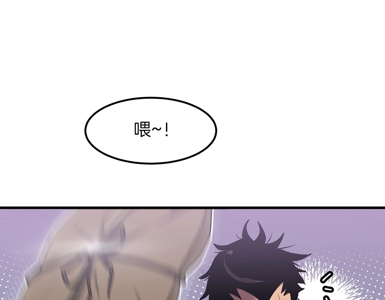 第6话 手握剧本的男人18