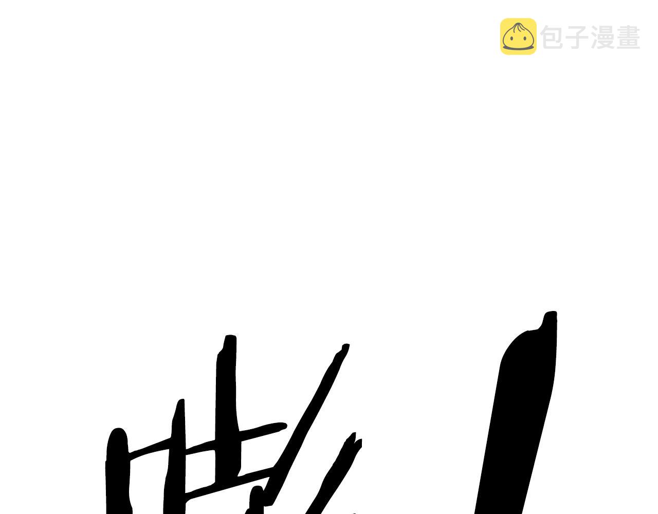 第14话 逢敌！202