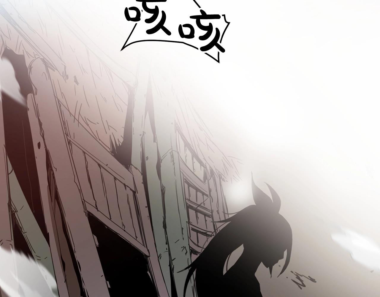 第1话 穿越成龙套啦？207