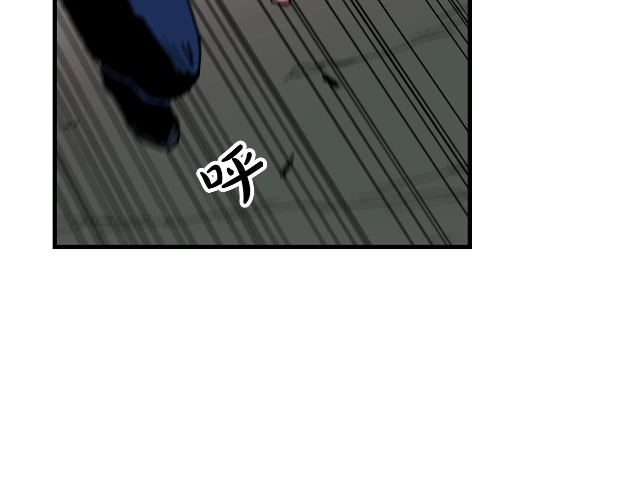 第13话 不按常理出牌的男人182