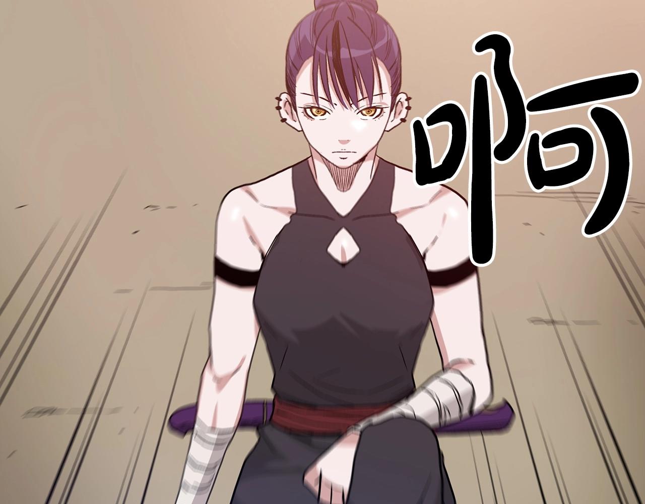 第8话 家族宝库112