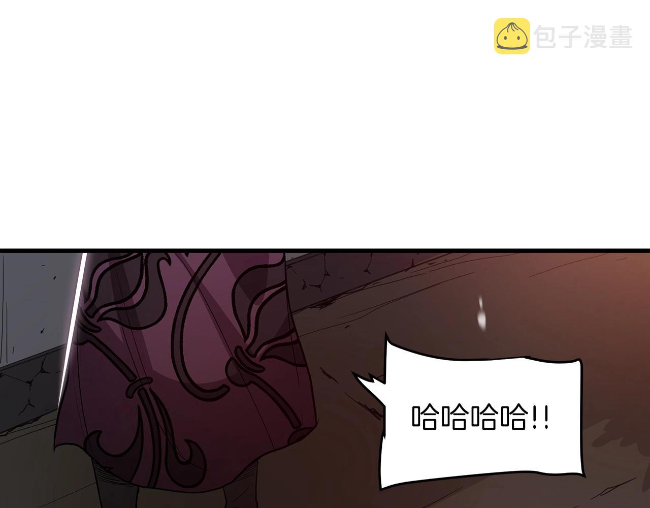 第7话 我真不想当家主45