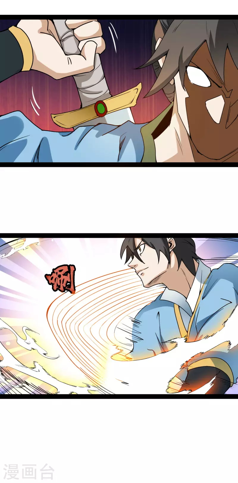 第100话 战6