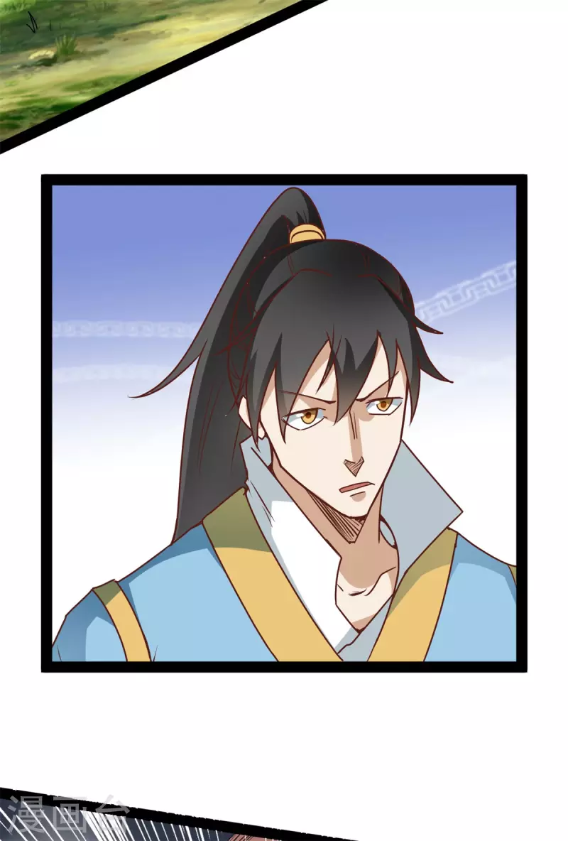 第102话 车轮战6