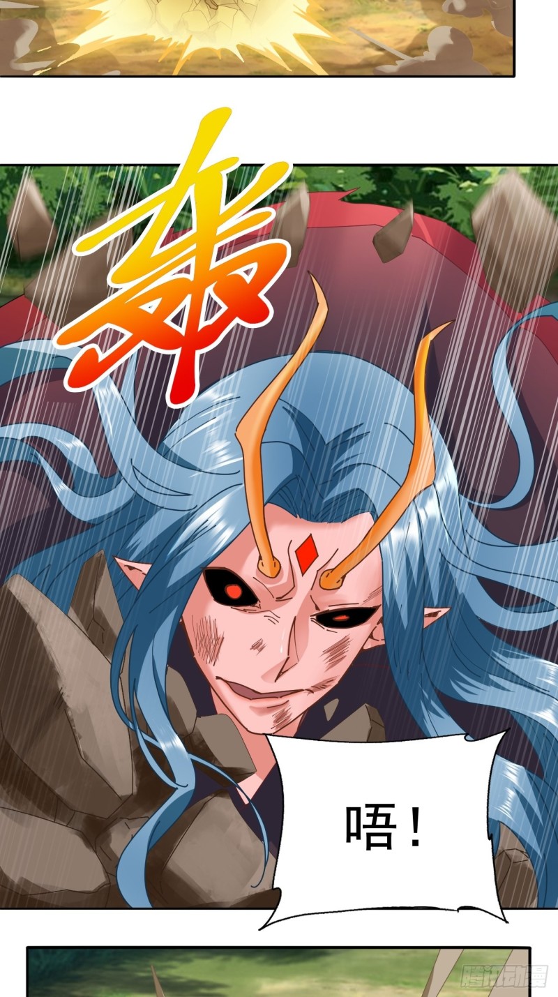 第31话 阿紫救主14