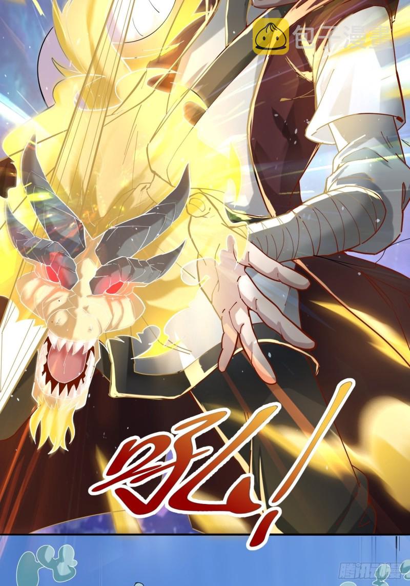 第34话 战胜心魔15