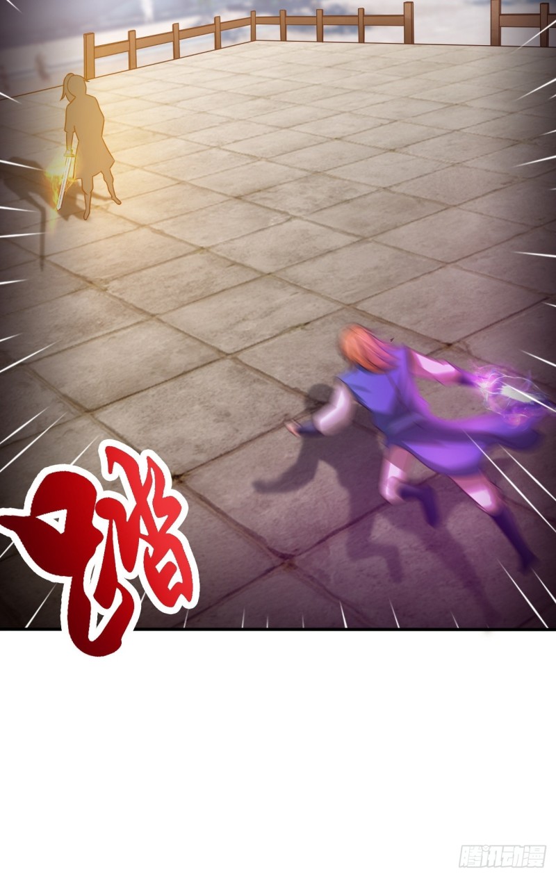 第40话 比武32