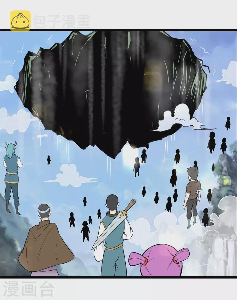 第99话 仇人遍地3