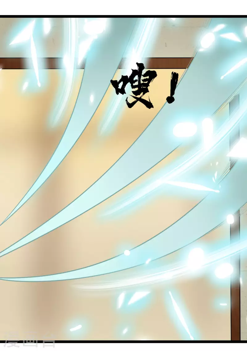 第66话 迷路了1